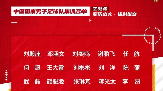 便追问起了钱红艳：你哪来的钱买的这些鲍鱼？钱红艳撒谎说：以前一个朋友打牌的时候借了一点钱，一直没还，这不是手头紧吗？我就找她要过来了。